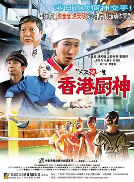 国产精品无圣光一区二区